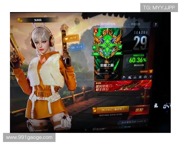 穿越火线究竟什么时候上线的？